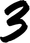 3