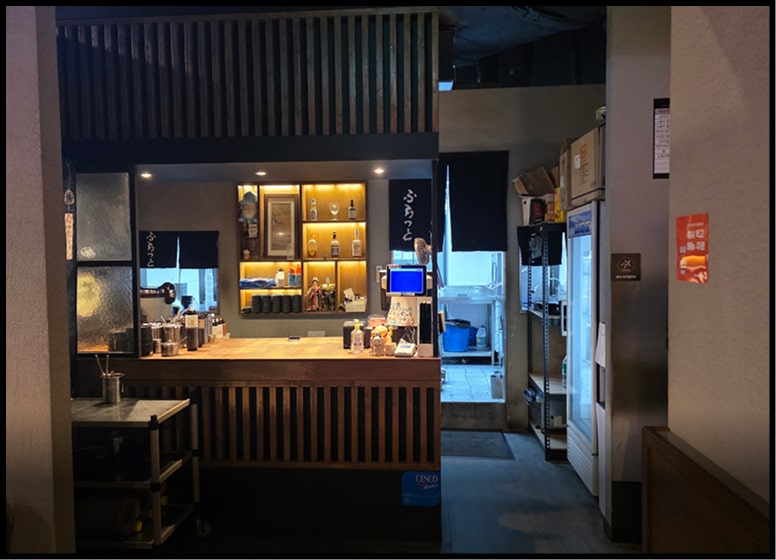 후라토 식당 내부 전경