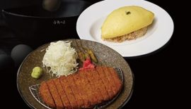 후라토 식당 규카츠와 일본식 오므라이스